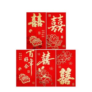 2022 New Style Paper <b>Envelope</b> Manufacture Plastic <b>Gift</b> Box Card <b>Envelope</b> Printing Red <b>Envelope</b> Printing - Product Image 1