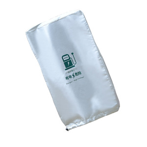 Funda impermeable para pistola de carga, material de Tpu para puertos de carga Ev, uso doméstico y exterior - Product Image 1