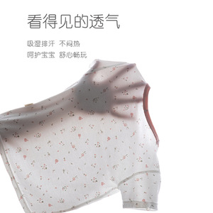 Camiseta de Manga Corta para Bebé, Unisex, Transpirable, Sin Costuras, Suave, Tipo Pijama para Niños y Niñas - Product Image 2