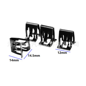 Clips métalliques de console centrale Buick Chevrolet Cadillac Saturn, attaches de tableau de bord 11588650 pour remplacement et réparation - Product Image 3