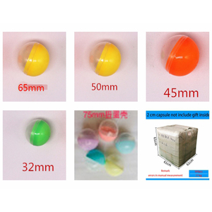 Fabrika toptan 65mm plastik kapsül topu otomat özel sürpriz hediye kapsül oyuncaklar boş kapsül topu - Product Image 6