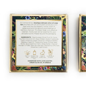 Jabón Artesanal de Lujo Black Diamond - Product Image 5