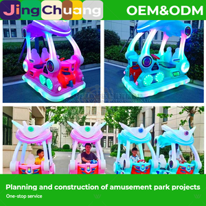 Coches <span class=keywords><strong>de</strong></span> choque luminosos cuadrados para niños, para parques, puestos <span class=keywords><strong>de</strong></span> mercado nocturno, centros comerciales, uso interior y actividades entre padres e hijos - Product Image 3