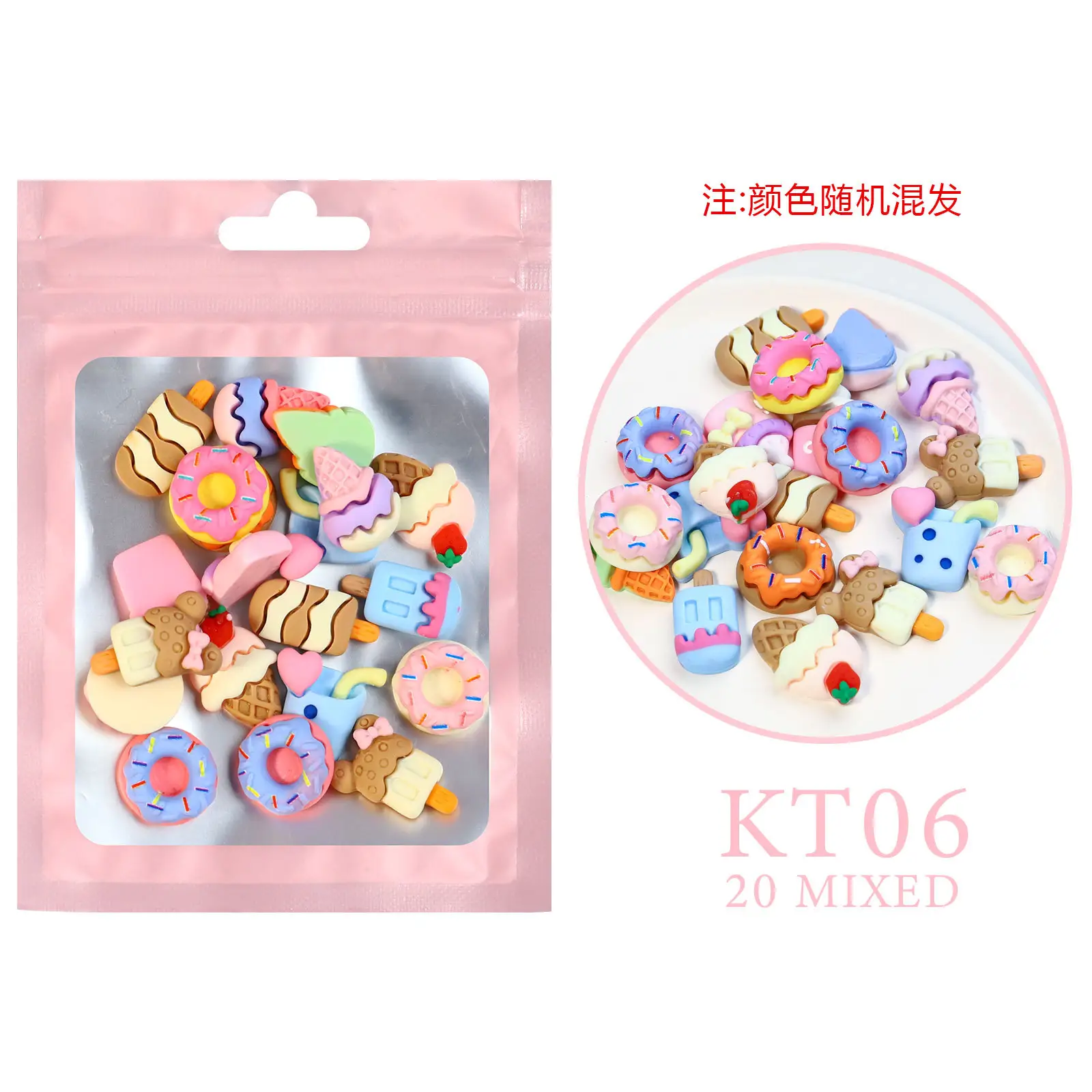 Accessori per le unghie Love Small Animal Dessert Lovely Fruit Resin Nail Jewelry Decoration 2022
