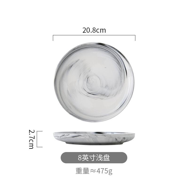 จานสีขาว ขนาด 8 นิ้ว