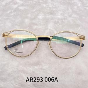 نظارات طبية بتصميم <span class=keywords><strong>IC</strong></span> Style طراز <span class=keywords><strong>BERLIN</strong></span> AR293، إطار نظارات مزدوج بنمط هندسي عتيق للجنسين، مناسبة لقصر النظر - Product Image 6