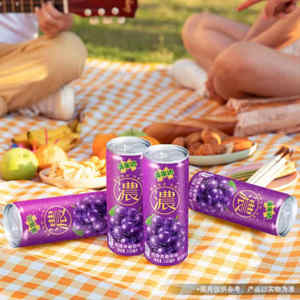 Venta al por mayor Pepsis Cola Mirindas Rosa Uva Sabor Jugo <span class=keywords><strong>Soda</strong></span> Bebida carbonatada Bebida 450mL - Product Image 3
