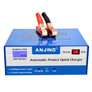 ANJING AJ-618E 130V-250V 200AH caricabatteria automatico intelligente riparazione impulsi caricabatteria 12/24V - Product Image 5