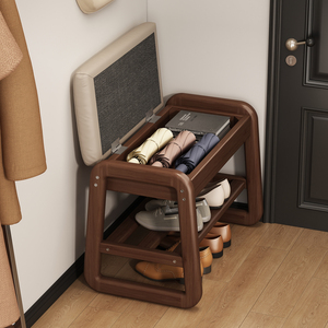 U+ <b>Shoe</b> Changing Bench With Storage Doorway <b>Shoe</b> Rack Multi <b>Functional</b> Entryway Furniture - Product Image 2