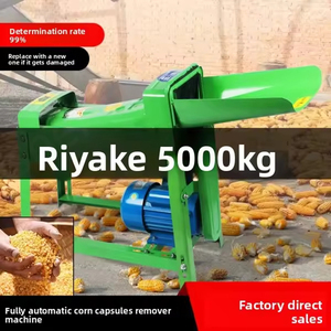 Moteur de machine à égrener le maïs agricole à haut rendement, moteur diesel, égreneuse de maïs, machine à égrener le maïs, acier inoxydable 304 - Product Image 6