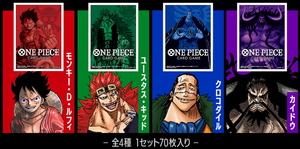 การ์ดเกม OPCGED <span class=keywords><strong>One</strong></span> <span class=keywords><strong>Piece</strong></span> Pirate King ชุดเริ่มต้นสำหรับผู้เล่นมือใหม่ พร้อมซองการ์ดประกอบสำเร็จ ชุดเสริม OP บูสเตอร์แพ็ค ภาษาญี่ปุ่น สำหรับเด็กอายุ 13-14 ปีขึ้นไป - Product Image 6