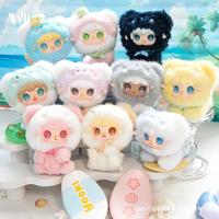 100% Authentique Yooki Oxygen Summer Generation Chill Series PVC Plush Blind Box Pendentif Animal Mignon Cadeau