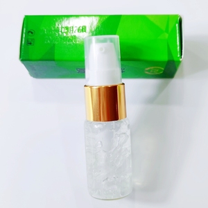 Gel apaisant PMU 45g 48g, crème réparatrice apaisante pour microblading, microshading, soin de la peau - Product Image 3