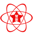 Shandong Zhixin Integrated House Co., Ltd. logo