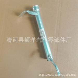 Mitsubishi Coolant Hose MD125625 <b>Iron</b> Pipe For Outlander Replacement Part - Product Image 2