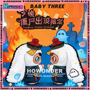 Precio al por mayor: Juguetes de peluche de edición limitada Baby Three Tonight's <span class=keywords><strong>Zombie</strong></span> Outbreak en par, muñecos Bb3, colgante para bolso y decoración - Product Image 6
