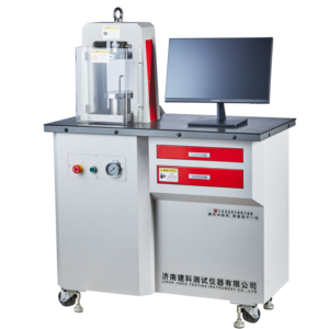 Bê tông xi măng nén thử nghiệm máy thiết bị bê tông xi măng nén thử nghiệm - Product Image 1