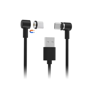 Câble de charge magnétique Type-C 2 en 1 TP5-2520 pour Nintendo Switch et <span class=keywords><strong>PS5</strong></span>/PS <span class=keywords><strong>VR2</strong></span>, câble magnétique Type-C pour appareils de jeu Switch - Product Image 1