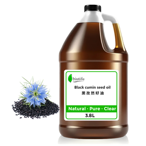 Orgânico <span class=keywords><strong>100</strong></span>% Puro Natural Preto Cominho Semente Óleo Essencial 1kg A Granel Fresco Odor A Frio Pressionado Preço De Atacado - Product Image 6