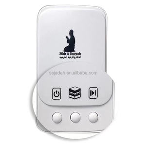 Solo 2,17 USD SHANTOU SAJADAH ZK101 Corán reproductor Zikir enchufe 24h Corán pluma portátil Audio Video Accesorios - Product Image 4