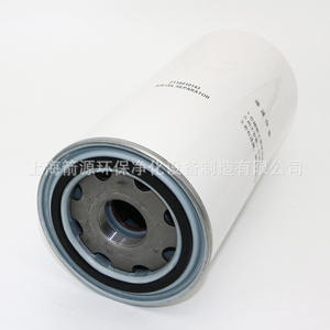 Séparateur huile-gaz Fusheng SA22A/8 pour compresseur d'air 2116010143, filtre à vis 22KW, pièces de maintenance externe - Product Image 4