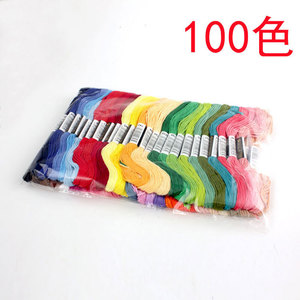50 Pezzi di <span class=keywords><strong>Filo</strong></span> da Ricamo in Colori Assortiti, <span class=keywords><strong>Filo</strong></span> di Seta per Fai-da-Te, Matasse di <span class=keywords><strong>Filo</strong></span> per Punto Croce - Product Image 6