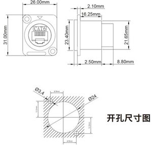 Módulo Circular Tipo D, Interfaz de Red RJ45 Hembra, USB TIPO-C, CAT6, Módulo de Fibra Óptica <span class=keywords><strong>LCSC</strong></span> de Doble Paso de Datos - Product Image 3