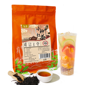 Té Negro Souchong <span class=keywords><strong>YUN</strong></span> QI para Infusión Individual, Té de Limón Aromático y Fermentado, Té Saludable de Grado A, 500g, Empaquetado en Bolsa - Product Image 4
