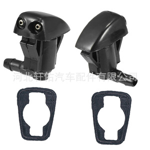 Clips para Boquillas de Lavaparabrisas Xuanyou Auto Parts 85381-30020-C1 para Toyota Land Cruiser Corolla - Product Image 4