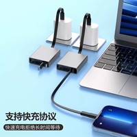 Kabel Data Tipe C 4 in 1 Desain Retraktil Aluminium Alloy 60W untuk Ponsel dan Laptop