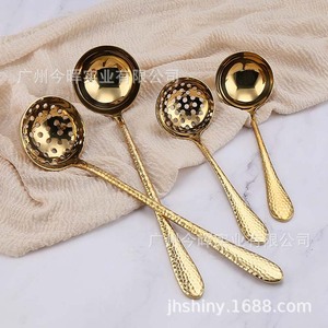 Juego de cucharones de sopa de acero inoxidable Shiny-Jh con mango largo martillado y colador para uso en ollas calientes de cocina - Product Image 1
