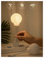 Cadeau promotionnel le moins cher veilleuse lunaire à commande vocale veilleuse gadget USB avec impression de logo
