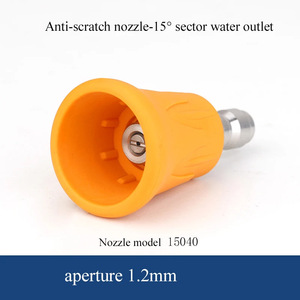 Sulai <b>Machinery</b> <b>Car</b> Wash Nozzle 1/4 Quick Connect Multicolor Stainless Steel Anti Splash Fan Shape Water Gun Accessory - Product Image 3