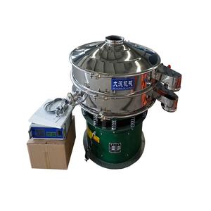 Chinese Manufacturers Screening Equipment Supporting Ultrasonic System High Efficiency Screening High Penetration Rate - Product Image 6