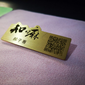 Brass Desk <b>Cards</b> Gold Number 41 Modern Simple Home <b>Table</b> Signs Metal Plate For Hotel Restaurant Supplies - Product Image 4