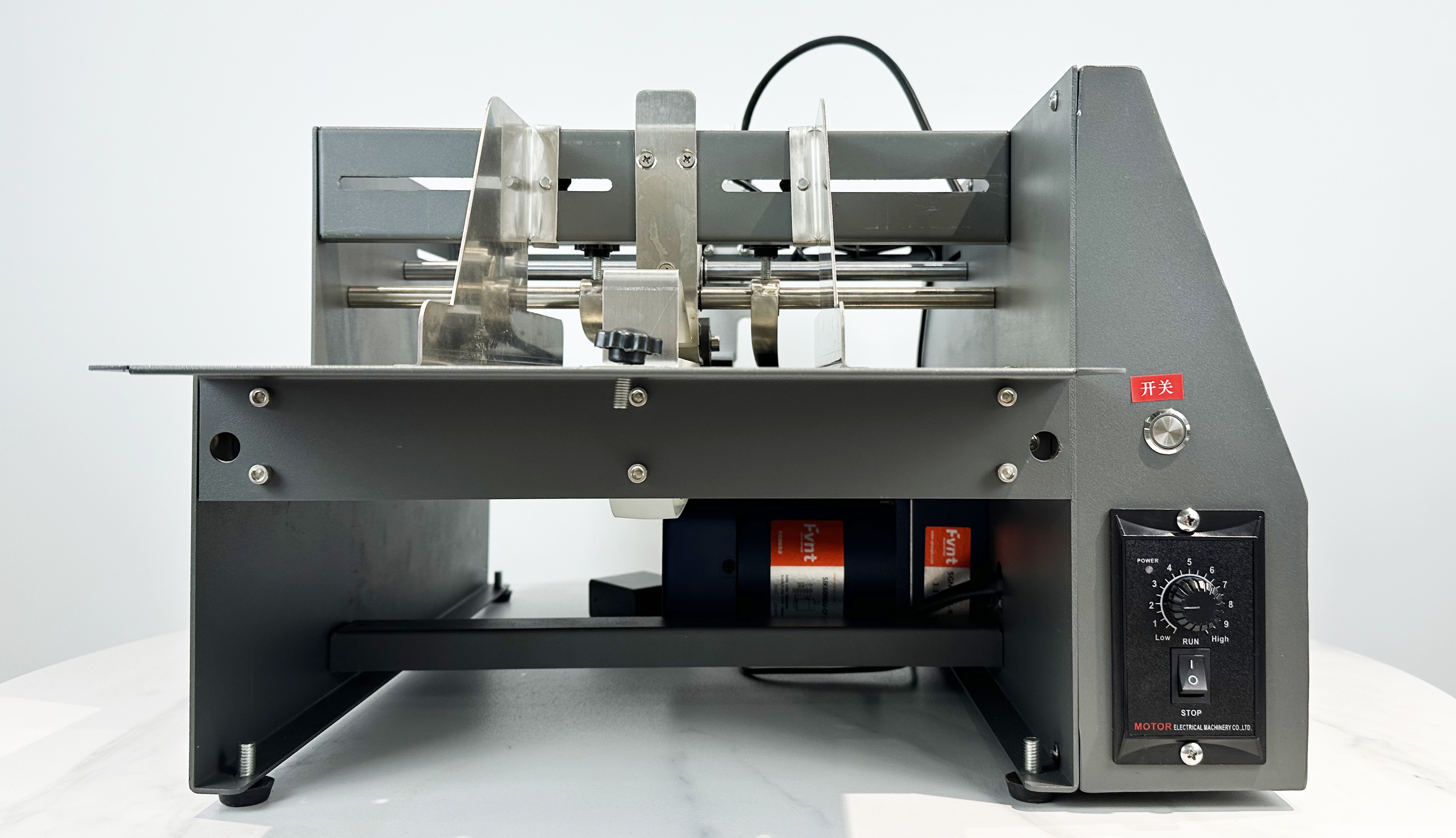 label printing machine mrp