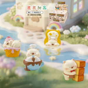 Yu Mo Bear Desserts Blind <b>Box</b> Resin Figurines Cartoon Animal Collectibles For Kids Gift Desktop Decor - Product Image 1