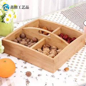 Plateau à collations et bonbons en bambou et bois, boîte en bois sans couvercle, boîte de rangement pour fruits secs de style restaurant avec poignée, mariage - Product Image 1