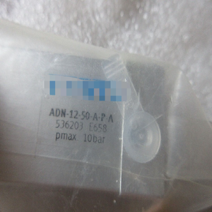 <span class=keywords><strong>1</strong></span> Buah ADN-12-50-A-<span class=keywords><strong>P</strong></span>-A 536203 Silinder ADN1250APA Pengontrol Pemrograman Otomasi Industri - Product Image 1