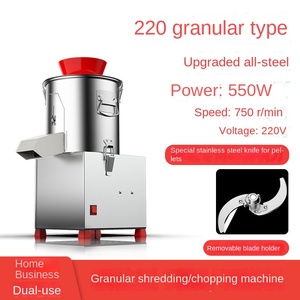 เครื่องหั่นผักอัตโนมัติเชิงพาณิชย์ - Product Image 2