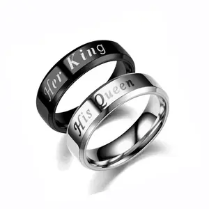 그녀의 왕 반지 그의 여왕 반지 스테인레스 스틸 커플 약속 반지