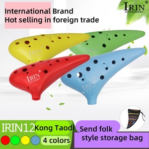 <span class=keywords><strong>Flauta</strong></span> de cerámica étnica <span class=keywords><strong>Ocarina</strong></span> en forma de C de 12 agujeros con bolsa de viento de resina ABS para niños y estudiantes práctica de cerámica Xun - Product Image 2