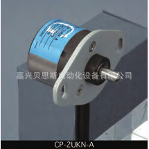 Codificador de Potenciómetro MIDORI CP-2UK-R201, Codificador Rotatorio Incremental para Transmisor de Apertura de Compuertas de Agua - Product Image 4