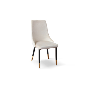 Cinzia <b>Chair</b> Beige Velvet Metal Base Indoor <b>Dining</b> <b>Chair</b> Set Of <b>4</b> - Product Image 1