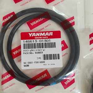 Suku Cadang Kapal Jepang 146673-01291 6EY18AL 6N18L Silinder LINER PACKING untuk Mesin Kapal Yanmar untuk Yanmar CYLINDER LINER PACKING - Product Image 3