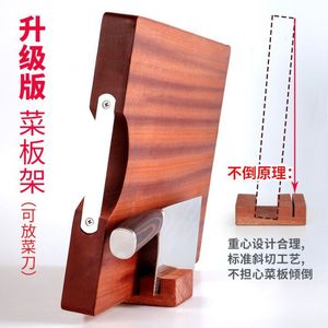 Tabla de cortar rectangular de madera de ébano sin pintar, antibacteriana, para uso doméstico - Product Image 3