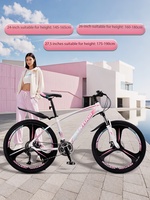 Vélo de montagne en carbone 24/26 pouces, cadre en acier, fourche rigide, 21-30 vitesses, VTT confortable avec suspension avant, unisexe, pour adultes, usage quotidien