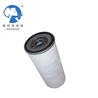 Séparateur d'huile d'air de bonne qualité 9056322 pour accessoires de compresseur d'air à vis