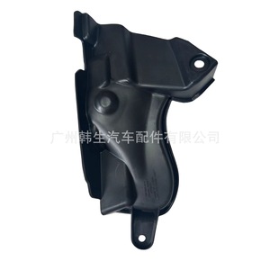 Tesla Model 3 Wiper Deflector <b>Cover</b> 1081694-00-A 1081695-00-A Bug Shield Left Right Fitment - Product Image 3