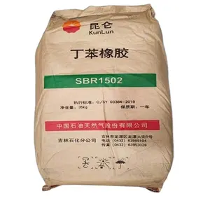 高品质合成sbr橡胶1712 Sbr聚合物丁苯橡胶1502价格